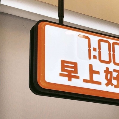 兽设海洋场景创作福瑞交流群